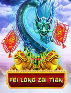 สนุกสุดมันส์! ทดลอง เล่น เกม ใหม่ ค่าย pg